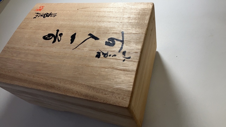 百人一首（美術品・骨董品）の商品画像 - 査定依頼日：2026年8月6日 - 最高査定価格：5,000円