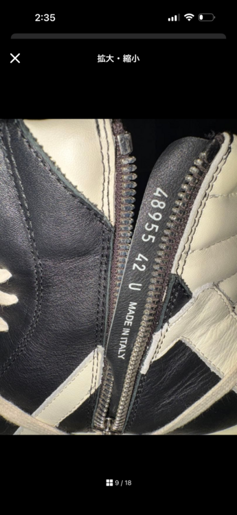 その他 その他 （ブランドバッグ）の商品画像 - 査定依頼日：2026年2月13日 - 最高査定価格：30,000円