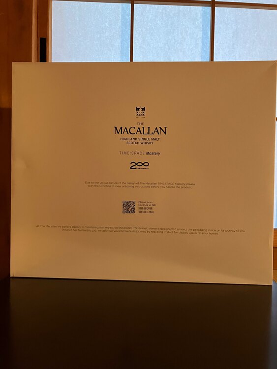 マッカラン200周年 タイムスペース（お酒）の商品画像 - 査定依頼日：2024年12月12日 - 最高査定価格：240,000円