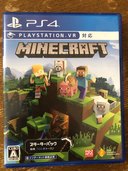 マインクラフト（ゲーム機本体・ゲームソフト）の商品画像 - 査定依頼日：2022年11月22日 - 最高査定価格：1,300円