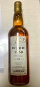 ウイスキー マッカラン（お酒）の商品画像 - 査定依頼日：2026年6月5日 - 最高査定価格：120,000円