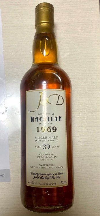 ウイスキー マッカラン（お酒）の商品画像 - 査定依頼日：2026年6月5日 - 最高査定価格：120,000円