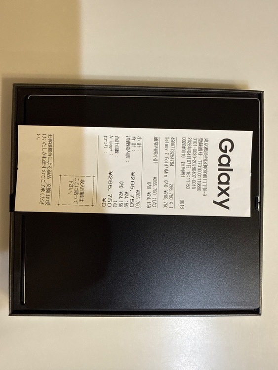 GALAXY Z Fold7 mint 256GB SM-F996Q（スマホ）の商品画像 - 査定依頼日：2026年6月24日 - 最高査定価格：145,000円